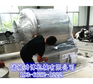 老客戶又要一臺(tái)滾揉機(jī)