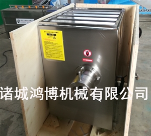 絞肉機發(fā)往河北