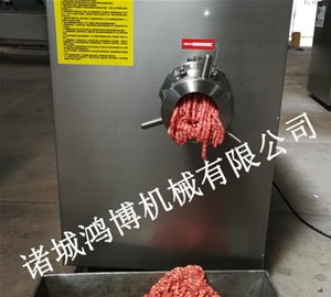顆粒絞肉機發(fā)貨香港