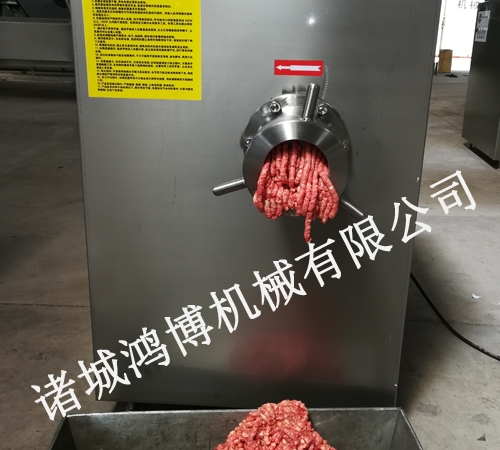 凍肉、鮮肉絞切機(jī)