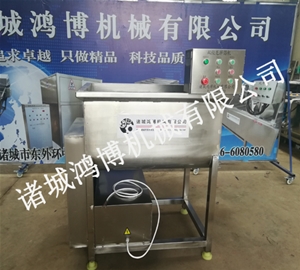 調(diào)速式拌餡機