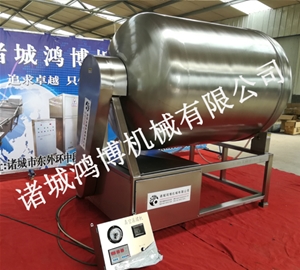 變頻調(diào)速滾揉機
