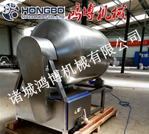 魚(yú)肉真空滾揉機(jī)