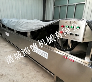 翻轉式風干機
