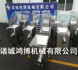 節能環保絞肉機