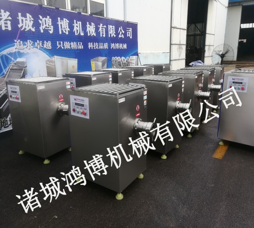 低功率高產量絞肉機