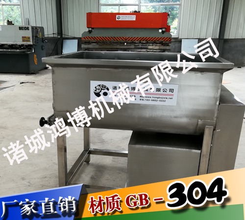 優質拌餡機