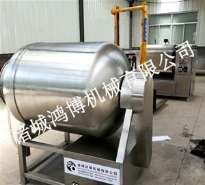 全自動(dòng)真空滾揉機(jī)
